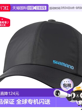 日本直邮Shimano Cap 防雨帽 M 黑色 CA-012Y