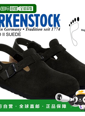 日本直邮BIRKENSTOCK TOKIO II SUEDE 黑色常规版麂皮凉鞋 适合户