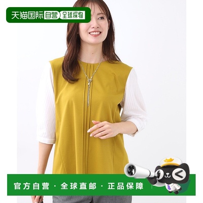 1h可退 日本直邮Reflect 女装长款圆领套头针织衫 金属拉链后背设