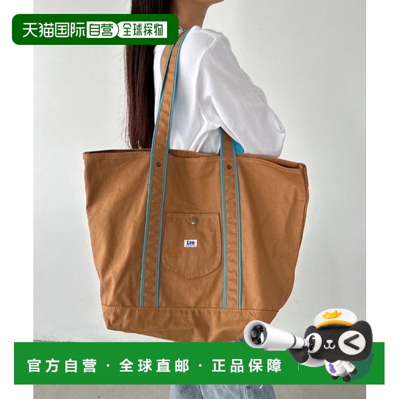 日本直邮Lee 女士M号配色口袋手提包 0426096
