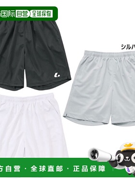 日本直邮LUCENT 男女针织半裤网球羽毛球服下裤XLS5330 XLS5334 X