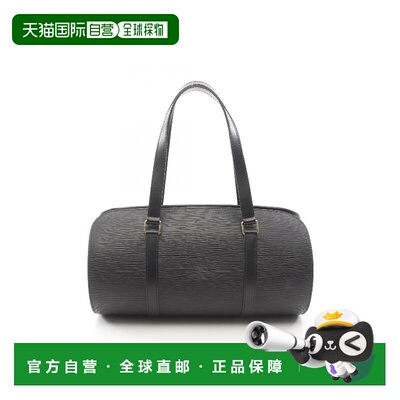 日本直邮中古LV路易威登女包A级95新handbag手提包牛皮手提包黑色