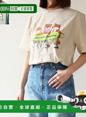 日本直邮Maison Kitsune Surfing Foxes 舒适 T 恤 T 恤短袖徽标