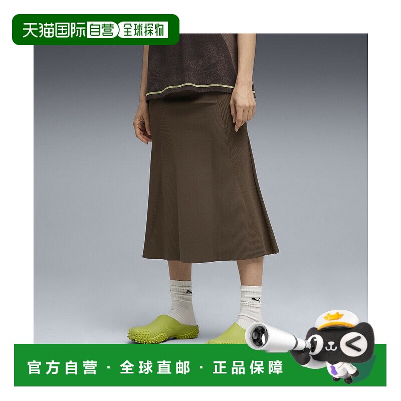 1h可退 日本直邮PUMA 彪马 女士 YOONA 紧身裙 下摆过膝 运动风