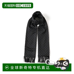 1h可退 男裝 真絲羊絨雙面圍巾 2145008941 日本直郵New&Lingwood