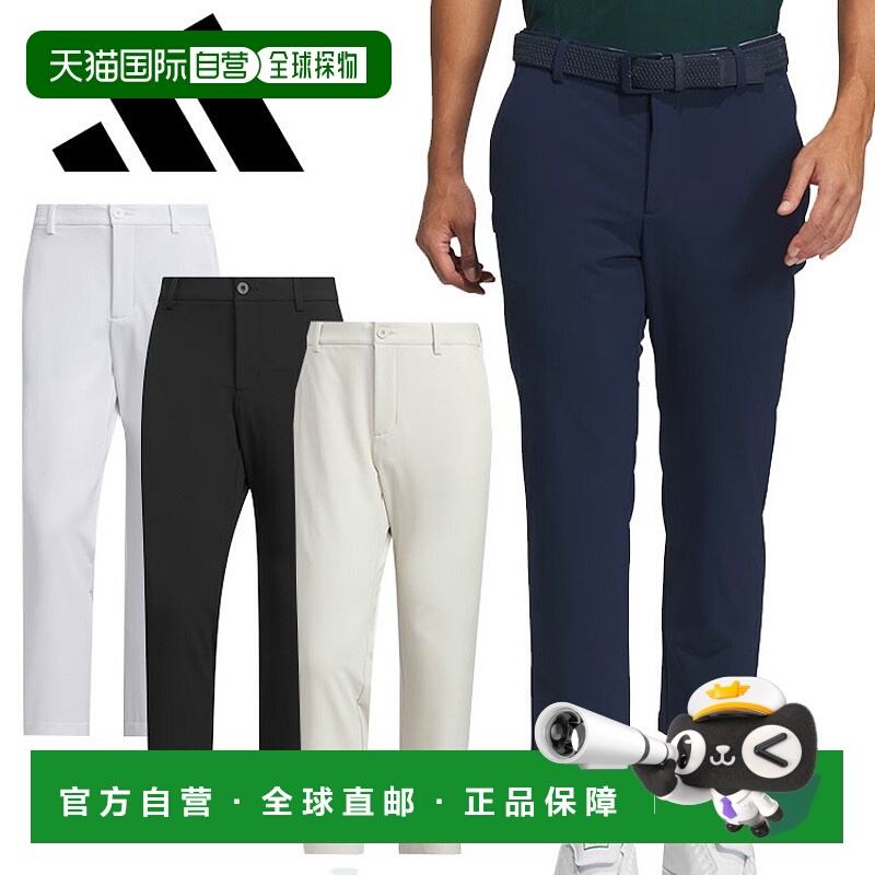 日本直邮阿迪达斯高尔夫 EX STRETCH ACTIVE 防水九分裤男士2025J