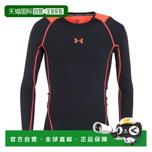 HEATGEAR 男款 ARMOUR 压缩新款 日潮跑腿Under 长袖 Armour安德玛