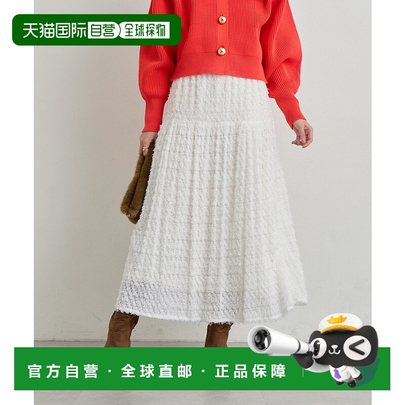 1h可退 日本直邮un dix cors 女装立体感仿花呢流苏伞裙 宽松褶皱