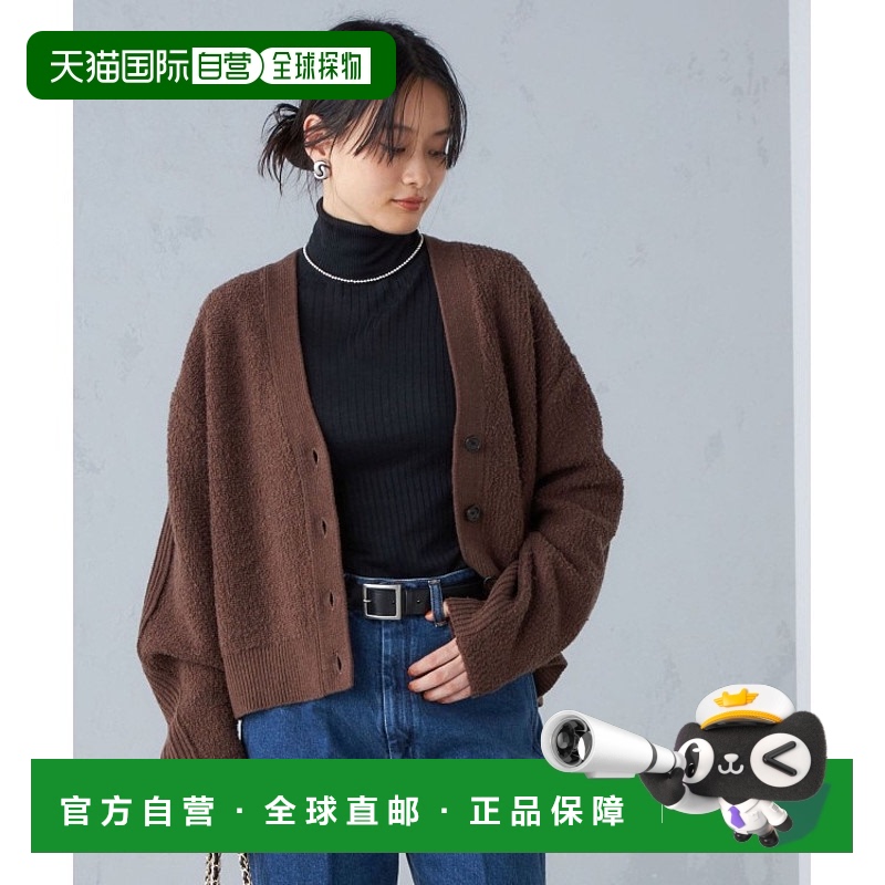 1h可退 日本直邮SHIPS 女士V领拼接毛衣开衫 冬季保暖舒适 手洗可