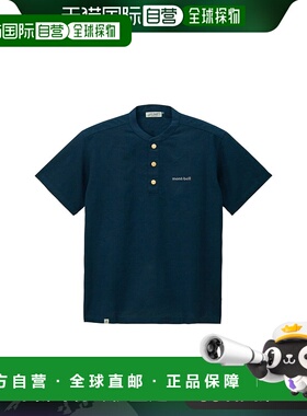 日本直邮日潮 MontBell KAMICO男士套头T恤