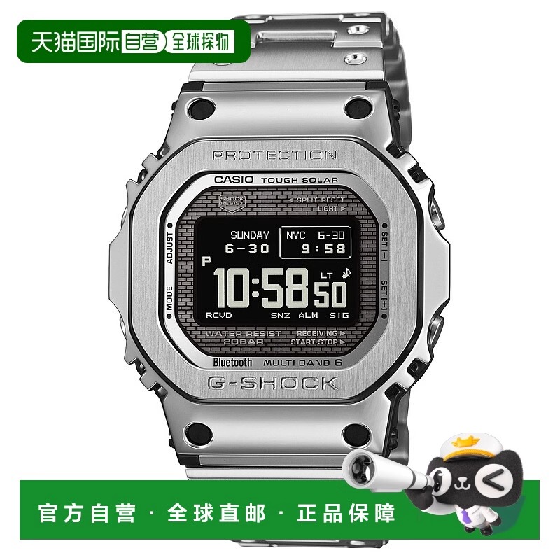 日本直邮卡西欧全男士金属太阳能电波手表