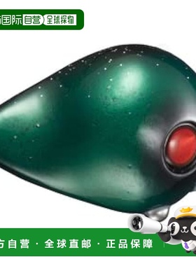 【日本直邮】Kouga Current Breaker Trinity α Head 120克