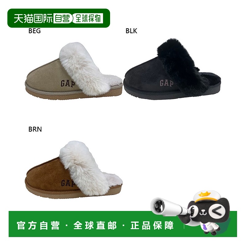 日本直邮GAP 女士凉鞋/拖鞋/凉鞋/萨博斯蓬松休闲简约温暖棕色/米