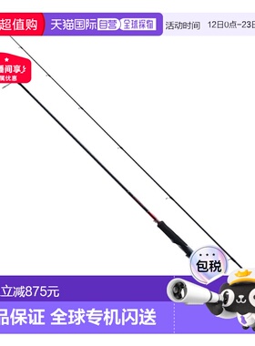 日本直邮Shimano 杆 '21 Sephia XR S73MH