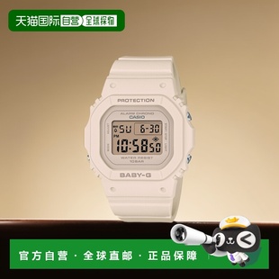 4JF 565U 日本直邮CASIO卡西欧BABY G系列数字方形粉色女表BGD