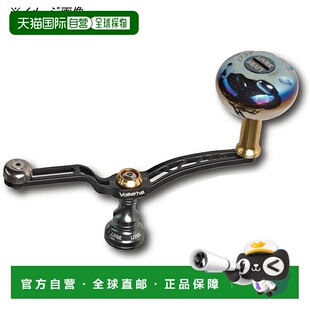 日本直邮Valleyhill x Livre UNION (EP37) Shimano S2 52-58mm G