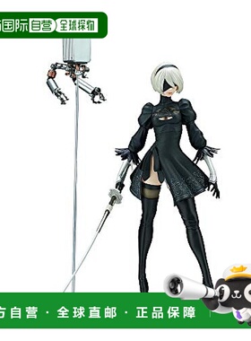 【日本直邮】SquareEnix史克威尔艾尼克斯 NieR:Automata2B DX版