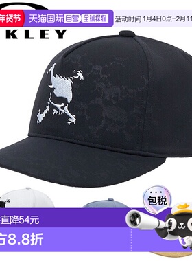 日本直邮Oakley SKULL EMB CAP FA 25.0 帽子 FOS902176 型号