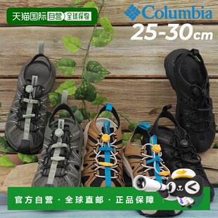 日本直邮哥伦比亚男士凉鞋哥伦比亚Peak Free Crash Chandal凉鞋/