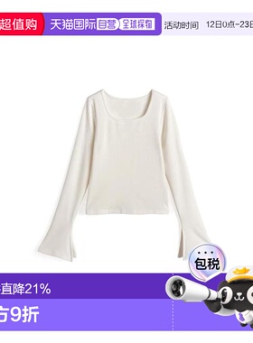 日本直邮日潮 GRL 开衩喇叭袖方领上衣 yz677 日系清楚系穿搭女装