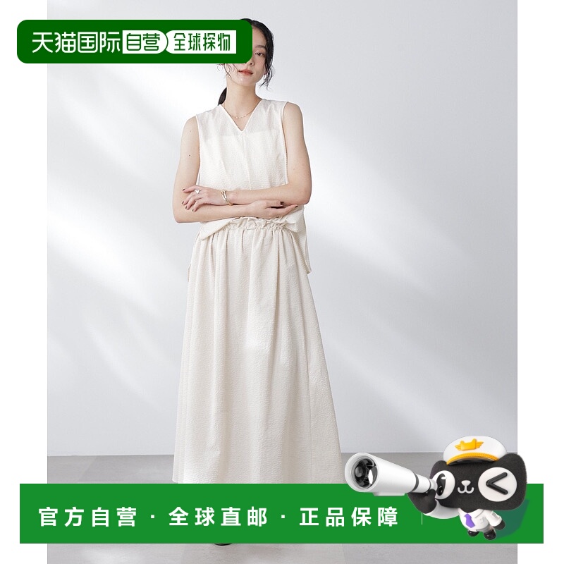 日本直邮NANO universe 足球上衣与裙子套装