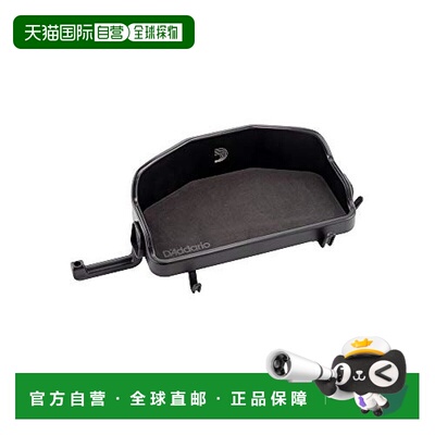 【日本直邮】D'Addario达达里奥 麦克风支架托盘 PW-MSAST-01