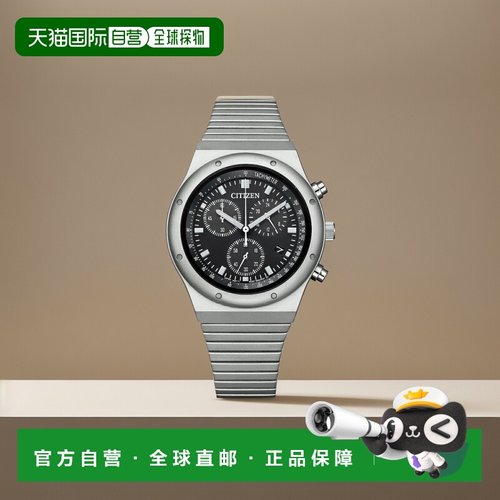 日本直邮Citizen西铁城腕表 石英机芯计时手表黑银AT2540-57E