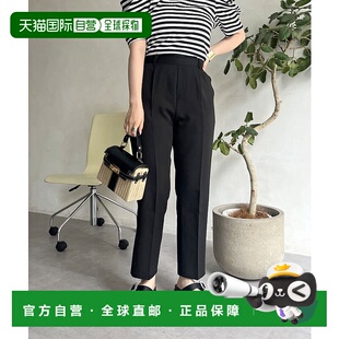 女士高腰锥形长裤 verse PVZ1032202A0004 日本直邮prose 1h可退