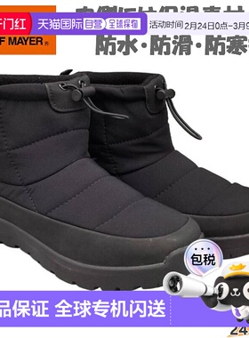 日本直邮KRIFF MAYER 女士靴子鞋子雪地靴防寒保暖防滑防滑4 厘米