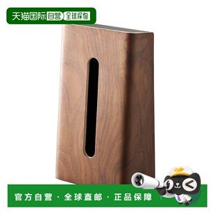 【日本直邮】山崎实业 立式纸巾盒 棕色6732