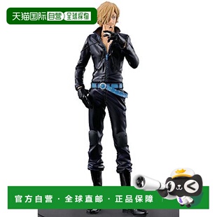 【日本直邮】Banpresto帕布雷斯 航海王vol.4  桑吉 动漫 手办