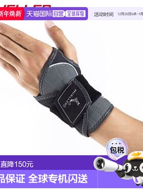 日本直邮Mueller 腕部支撑 HG80 高级腕部支撑 SM 高固定和手指活