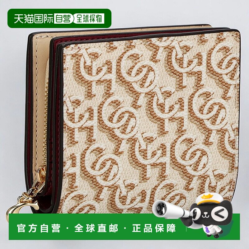 日本直邮Coach蔻驰 女士二折钱包 CF522 IMCHK 1 粉笔白色