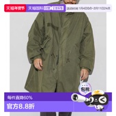 M65派克大衣工装 1h可退 外套 STORE 日本直邮官方授权 FREAK