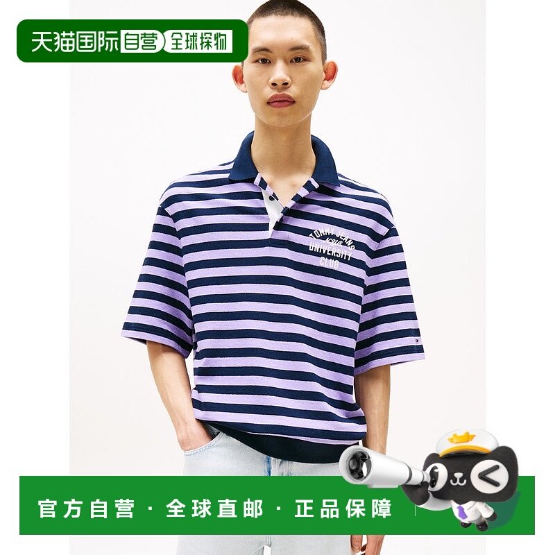 日本直邮TOMMY HILFIGER 90s Graphic短袖橄榄球套头衫 [TO3203EM