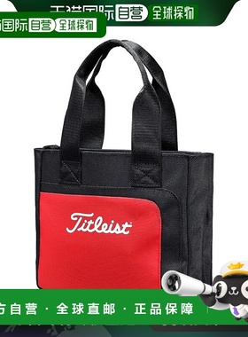 【日本直邮】Titleist泰特利斯 收纳包 NextGen 目土袋 黑-红
