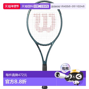 日本直邮Wilson Blade 104 V9 FRM1网球拍（硬式）仅拍框