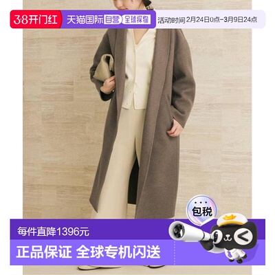 1h可退 日本直邮plage 西装款大衣