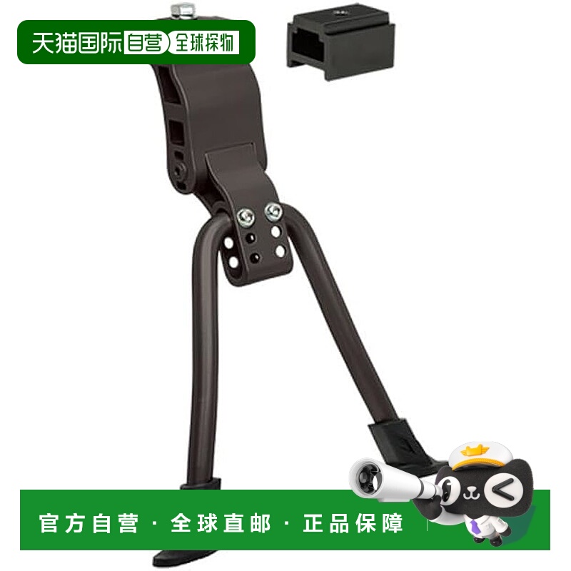 【日本直邮】GP CD-125A 可调节 W 型腿中置支架 黑色