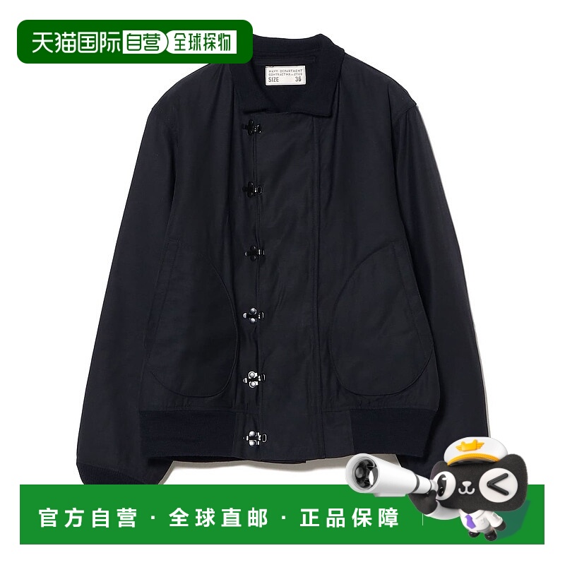 1h可退 日本直邮Buzz Rickson's 女士 宽松版型甲板夹克 半拉链双