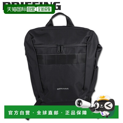 日本直邮简报包帆布背包男女款 22.2L MFC FLAP PACK WRBRA231P45