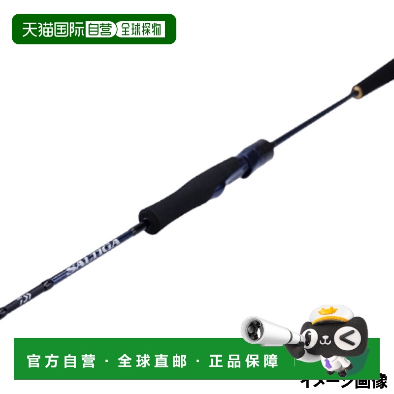 日本直邮Daiwa 铁钓竿 Saltiga SLJ 61MS TG [2021 型号]