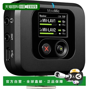 【日本直邮】Shure舒尔 无线话筒专用受信器 MoveMic MV-R-J-Z6