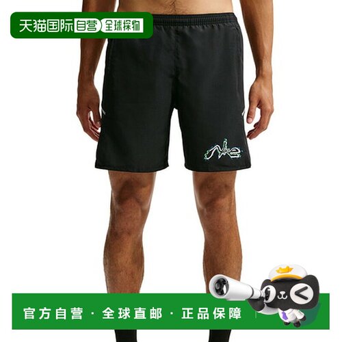 日本直邮Nike男士Dri-FIT Miler 7BF HBR跑步短裤（带内衬）IM523