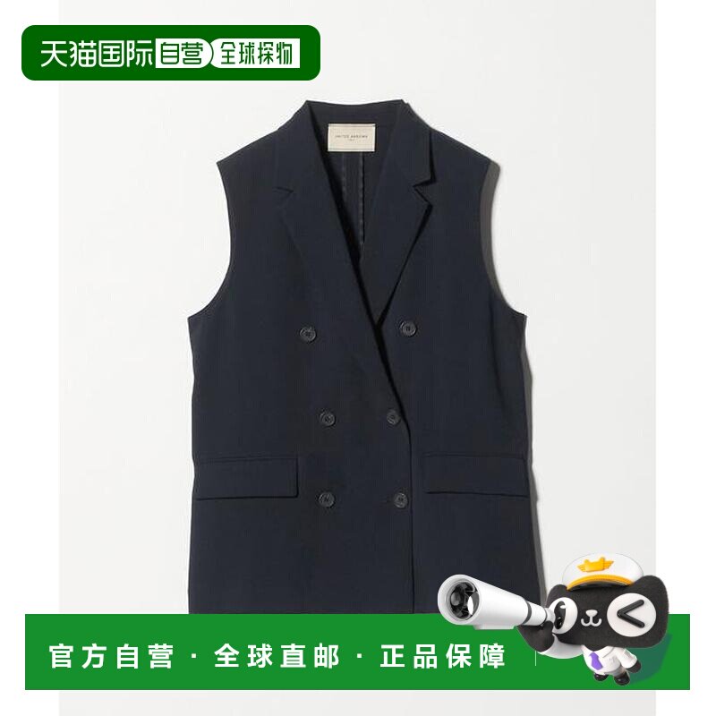 1h可退 日本直邮UNITED ARROWS Drapy 西装款 中款马甲