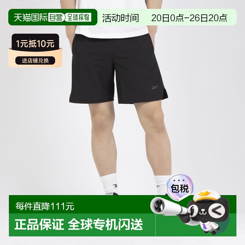 日本直邮Reebok 119499 运动员力量短裤 / 运动员力量短裤（黑色