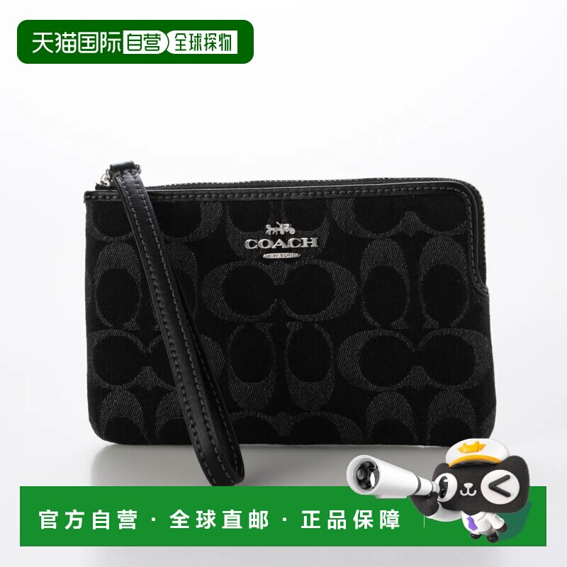 日本直邮COACH 黑色收纳袋蔻驰手拿包