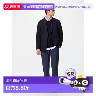 日本直邮Uniqlo 保暖弹力长裤 479372优衣库休闲裤裤子