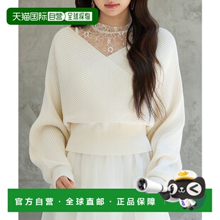 1h可退 日本直邮SAISON DE PAPILLON 女装 针织罩衫 蕾丝拼接 卡