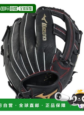 日本直邮MIZUNO 少年软式野球通用手套 狂野小子系列 1AJGY32800